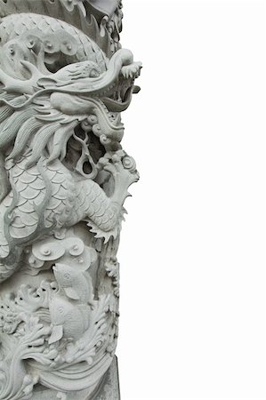 dragon and column - Chinese Dragon Stone Carving Column Outside Taoist Temple Stock Photo - Budget Royalty-Free & Subscription, Code: 400-06064467