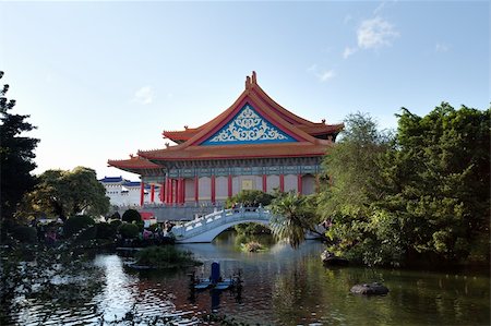 royal national park - A shot taken by the pond beside the concert hall at CKS in Taipei. Stock Photo - Budget Royalty-Free & Subscription, Code: 400-06066603