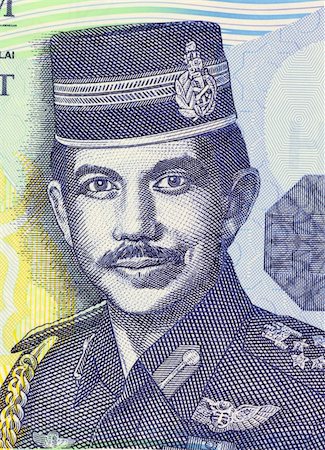 simsearch:400-05224756,k - Hassanal Bolkiah (born 1946) on 1 Ringgit 2008 Banknote from Brunei. 29th Sultan of Brunei. Stock Photo - Budget Royalty-Free & Subscription, Code: 400-06068342