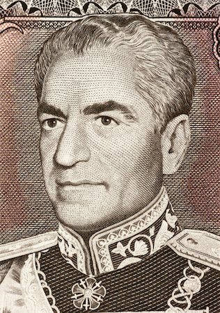 simsearch:400-04550621,k - Reza Shah Pahlavi (1878-1844) on 20 Rials 1974 Banknote from Iran. Shah of the Imperial State of Iran during 1925-1841. Foto de stock - Super Valor sin royalties y Suscripción, Código: 400-06076745