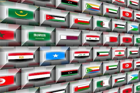 djibouti africa - The Arab League was founded in 1945  and has 22 member states. Stock Photo - Budget Royalty-Free & Subscription, Code: 400-06078903