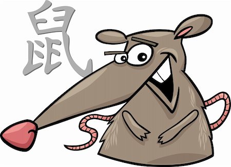 ratazana - cartoon illustration of Rat Chinese horoscope sign Foto de stock - Royalty-Free Super Valor e Assinatura, Número: 400-06079471