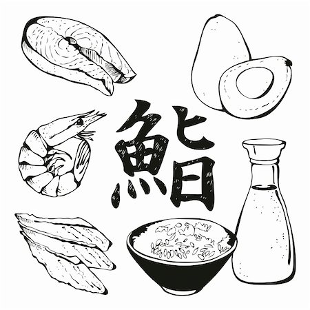 shrimp beans - Set of hand-drawn food ingredients for sushi Stock Photo - Budget Royalty-Free & Subscription, Code: 400-06072693