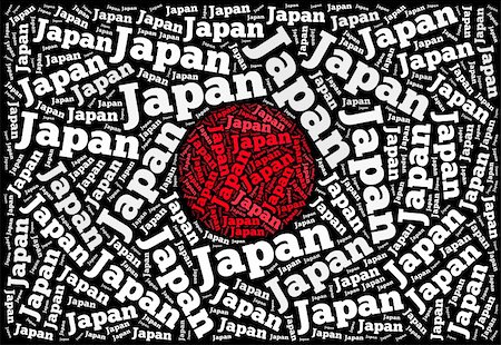 rosliothman (artist) - Japan national flag text graphic and arrangement concept on black background Foto de stock - Super Valor sin royalties y Suscripción, Código: 400-06084488