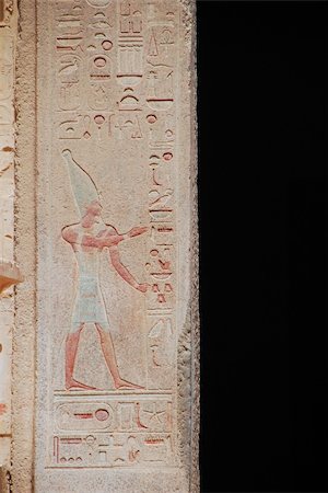 simsearch:400-04848871,k - colorful old rules of the Egyptian hieroglyphics in the temple and stone Photographie de stock - Aubaine LD & Abonnement, Code: 400-06081869