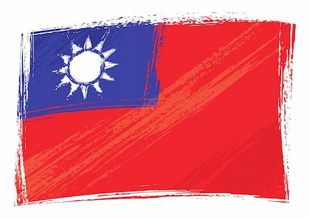 Taiwan national flag created in grunge style Stock Photo - Budget Royalty-Free & Subscription, Code: 400-06094908