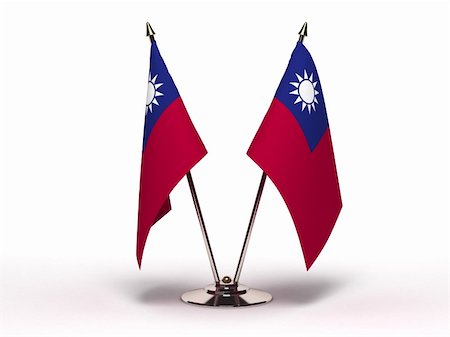 Miniature Flag of Taiwan (Isolated with clipping path) Photographie de stock - Aubaine LD & Abonnement, Code: 400-06098732