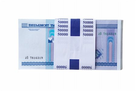 belarussian money isolated on white. 50000 rubles banknote Photographie de stock - Aubaine LD & Abonnement, Code: 400-06099036