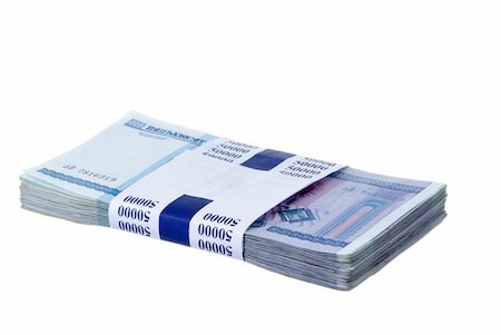 belarussian money isolated on white. 50000 rubles banknote Photographie de stock - Aubaine LD & Abonnement, Code: 400-06099038