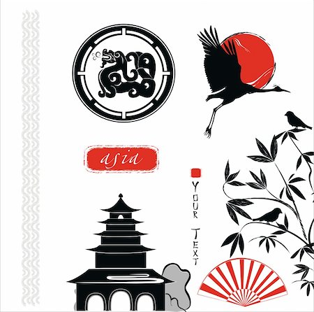 vector decoration set in asian style Stock Photo - Budget Royalty-Free & Subscription, Code: 400-06093105