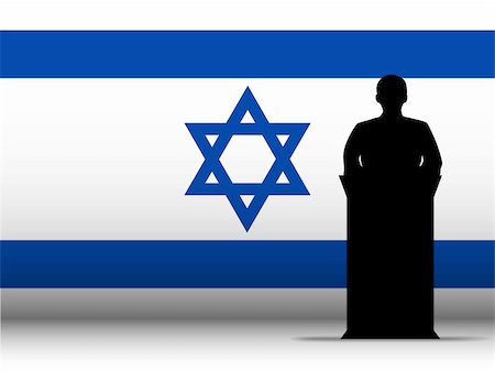 simsearch:400-07838992,k - Vector - Israel  Speech Tribune Silhouette with Flag Background Stock Photo - Budget Royalty-Free & Subscription, Code: 400-06093789