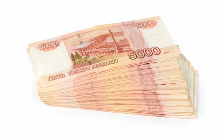 rimborso - Russian roubles isolated on a white Fotografie stock - Microstock e Abbonamento, Codice: 400-06109299