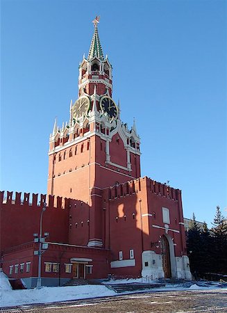 simsearch:400-07299937,k - A view of the Spasskaya (Savior) tower, Moscow, Russia Stock Photo - Budget Royalty-Free & Subscription, Code: 400-06126946
