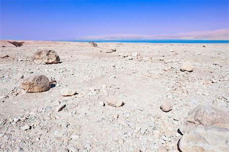 simsearch:400-04392246,k - View to the Dead Sea from the Judean Desert Stock Photo - Budget Royalty-Free & Subscription, Code: 400-06176422