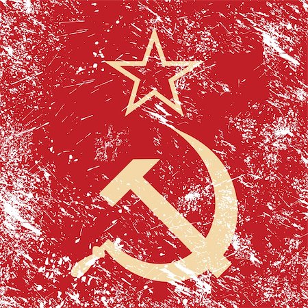 simsearch:400-04838176,k - Old red Russian Federation vintage flag - grunge style Photographie de stock - Aubaine LD & Abonnement, Code: 400-06206827