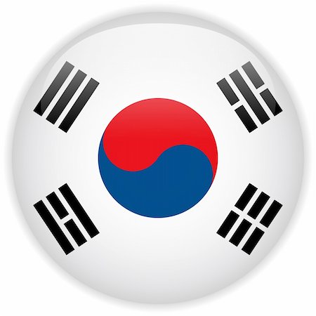 simsearch:400-06365571,k - Vector - South Korea Flag Glossy Button Stock Photo - Budget Royalty-Free & Subscription, Code: 400-06365587