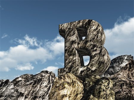 letter b rock under blue sky - 3d illustration Photographie de stock - Aubaine LD & Abonnement, Code: 400-06366312