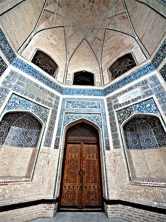 Wall and wooden door in Bukhara. Uzbekistan Stock Photo - Budget Royalty-Free & Subscription, Code: 400-06366343