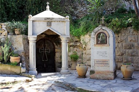 courtyard in the Church of St. Mary Magdalene in Gethsemane - the Russian Orthodox Church in East Jerusalem Stock Photo - Budget Royalty-Free & Subscription, Code: 400-06389900