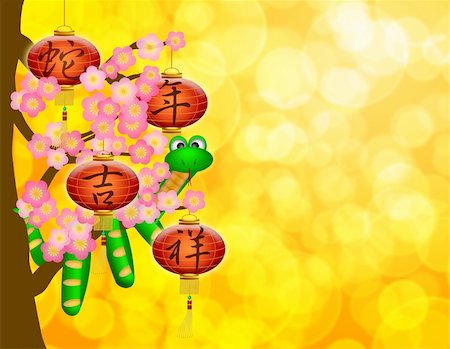 simsearch:400-06453910,k - Snake on Cherry Blossom Flowering Tree and Lanterns with Text Wishing Good Luck in Chinese Year of the Snake Illustration Stock Photo - Budget Royalty-Free & Subscription, Code: 400-06395303