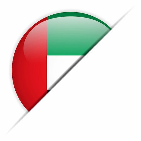 simsearch:400-06365571,k - Vector - Emirates Flag Glossy Button Stock Photo - Budget Royalty-Free & Subscription, Code: 400-06413288
