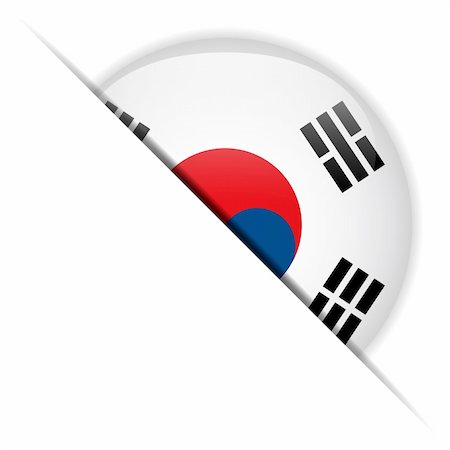 simsearch:400-07032470,k - Vector - bouton brillant pavillon de la Corée du Sud Photographie de stock - Aubaine LD & Abonnement, Code: 400-06413307