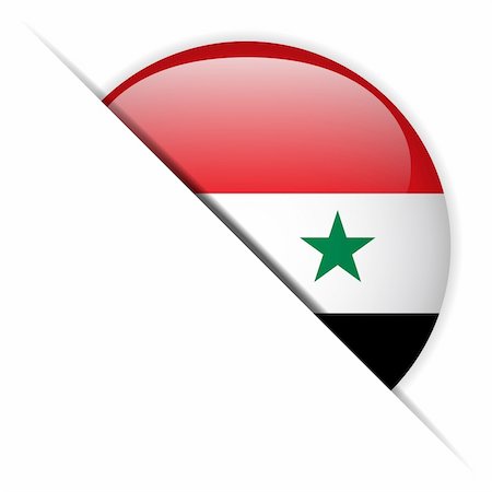 simsearch:400-06365583,k - Vector - Syria Flag Glossy Button Stock Photo - Budget Royalty-Free & Subscription, Code: 400-06413310