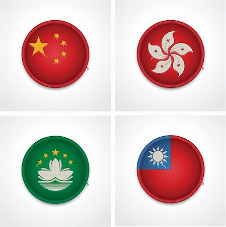 simsearch:400-06420740,k - Set of detailed textile badges representing country flags of Asia Stock Photo - Budget Royalty-Free & Subscription, Code: 400-06420749