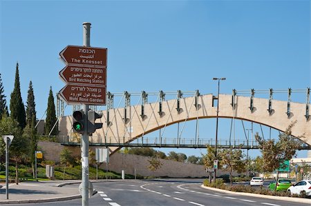 Road Sign the Knesset in Jerusalem, Israel Stock Photo - Budget Royalty-Free & Subscription, Code: 400-06422212