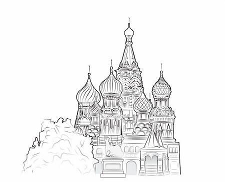 red fort - St Basil vector illustration Foto de stock - Super Valor sin royalties y Suscripción, Código: 400-06454288