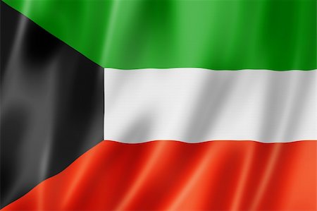 simsearch:400-06476619,k - Kuwait flag, three dimensional render, satin texture Foto de stock - Royalty-Free Super Valor e Assinatura, Número: 400-06476621