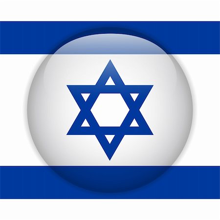 simsearch:400-06365557,k - Vector - Israel Flag Glossy Button Photographie de stock - Aubaine LD & Abonnement, Code: 400-06471427