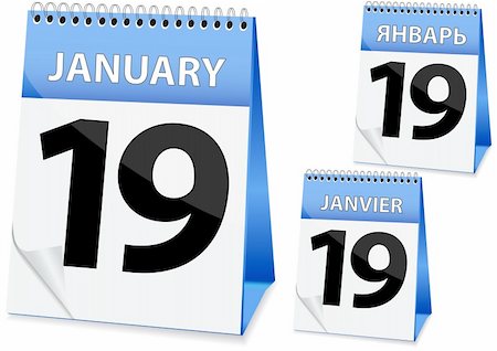 icon in the form of a calendar for Epiphany Stock Photo - Budget Royalty-Free & Subscription, Code: 400-06473903