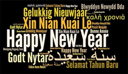 rosliothman (artist) - Happy New Year in different language. Word cloud. Diversity and Cultural concept. Foto de stock - Super Valor sin royalties y Suscripción, Código: 400-06480502