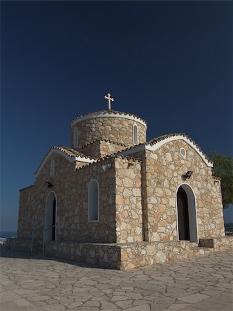 sainthood - Profitis Ilias Church, Protaras, Cyprus Photographie de stock - Aubaine LD & Abonnement, Code: 400-06519973