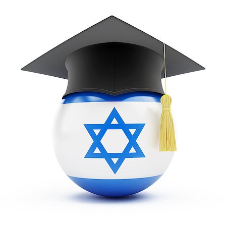simsearch:400-04641615,k - education in israel on a white background Foto de stock - Royalty-Free Super Valor e Assinatura, Número: 400-06527563