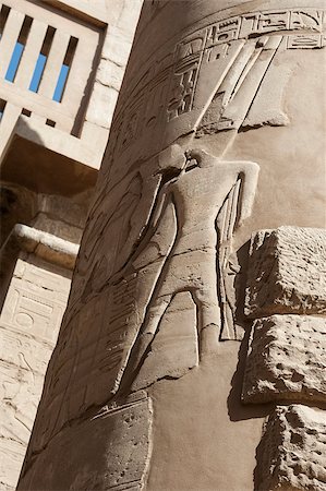 Closeup detail of a large column in hypostyle hall at the ancient temple Karnak Luxor Stockbilder - Microstock & Abonnement, Bildnummer: 400-06530198