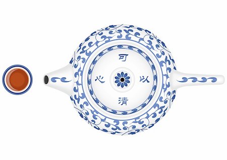 simsearch:400-04625122,k - Layered vector illustration of Chinese traditional Teapot and Teacup with  BLUE AND WHITE pattern. Foto de stock - Super Valor sin royalties y Suscripción, Código: 400-06554265