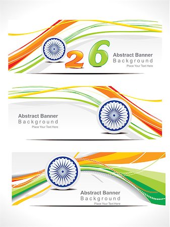 abstract republic day web banner vector illustration Stock Photo - Budget Royalty-Free & Subscription, Code: 400-06555378