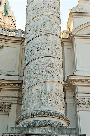 Detail of a beautiful ornamental column of Karlskirche, the Church of St. Charles - Vienna, Austria Foto de stock - Super Valor sin royalties y Suscripción, Código: 400-06555382