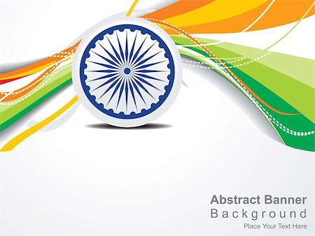 abstract republic day wave background vector illustration Stock Photo - Budget Royalty-Free & Subscription, Code: 400-06556136