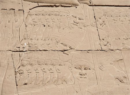 simsearch:400-05739807,k - Ancient Egyptian hieroglyphic carvings on a temple wall at Karnak in Luxor Foto de stock - Super Valor sin royalties y Suscripción, Código: 400-06558066