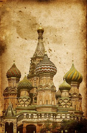 simsearch:400-05933207,k - Intercession Cathedral (St. Basil's) on Red Square in Moscow, Russia Foto de stock - Super Valor sin royalties y Suscripción, Código: 400-06559204