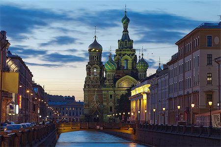 simsearch:400-08016418,k - One of the wonderful views of St. Petersburg White Nights. Church of the Savior on Blood is located in the historic center of St. Petersburg on the bank of the Griboyedov Canal near Mikhailovsky Garden and the Stables area, not far from the Champs de Mars Foto de stock - Super Valor sin royalties y Suscripción, Código: 400-06564163