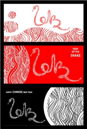 Chinese New Year of the Snake poster illustration set. Vector illustration layered for easy manipulation and custom coloring. Stock Photo - Budget Royalty-Free & Subscription, Code: 400-06565822