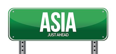 simsearch:400-04307269,k - asia traffic road sign illustration design over a white background Photographie de stock - Aubaine LD & Abonnement, Code: 400-06568544
