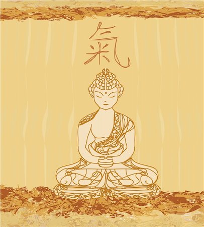 Chinese Traditional Artistic Buddhism Pattern Stockbilder - Microstock & Abonnement, Bildnummer: 400-06627420