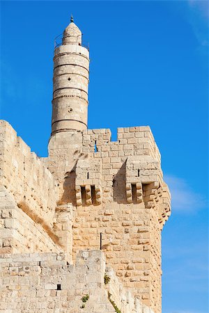 simsearch:400-05157469,k - Jerusalem, Israel. Tower of David with blue sky in the background Stock Photo - Budget Royalty-Free & Subscription, Code: 400-06639637