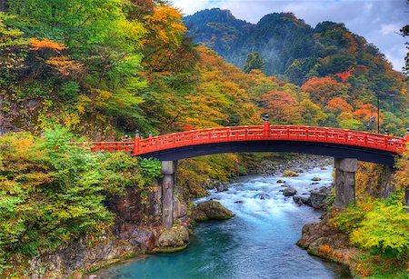 footbridge waterfall - Shinkyo Bridge in Nikko, Japan. 11/01 Photographie de stock - Aubaine LD & Abonnement, Code: 400-06640470