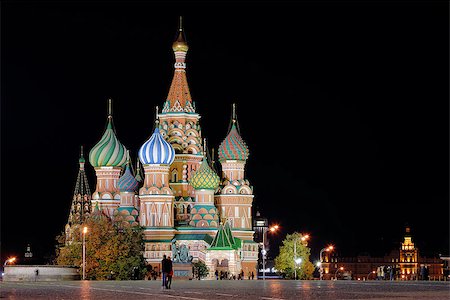 simsearch:400-05933207,k - Night view of Beautiful St. Basil Cathedral, Moscow, Russia Foto de stock - Super Valor sin royalties y Suscripción, Código: 400-06642699